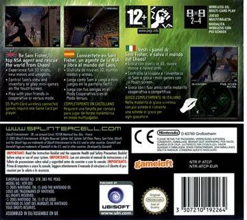 Tom Clancy's Splinter Cell - Chaos Theory (Europe) (En,Fr,De,Es,It) box cover back